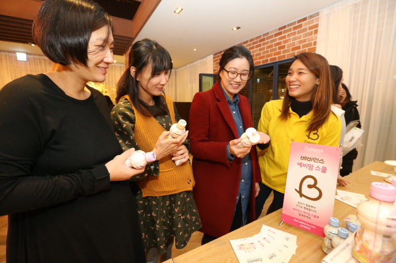 지난 24일, 베이비 전문 브랜드 베비언스에서 100명의 예비맘들을 초청해 '제 7회 예비맘 스쿨'을 개최했다.