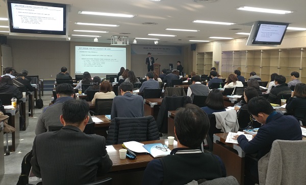 한국화학융합시험연구원(KTR)은 지난 17일 KTR 과천청사 백두홀에서 ‘화장품 국제 기술규제(TBT) 대응 세미나’를 개최했다.
