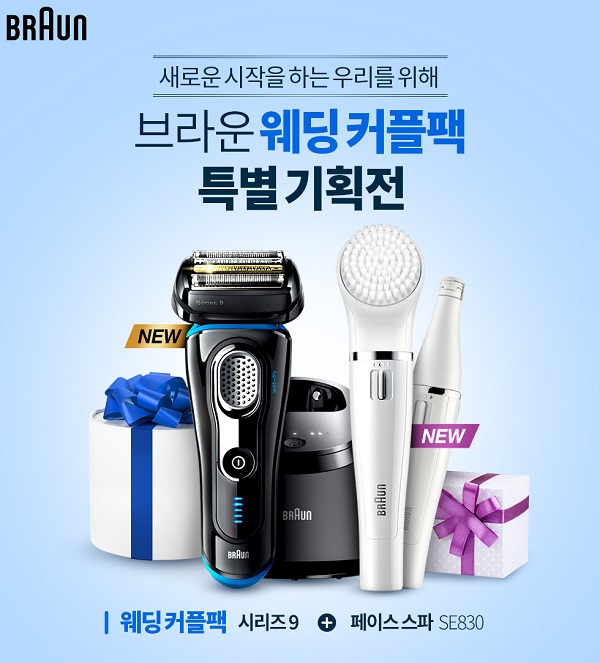 본문