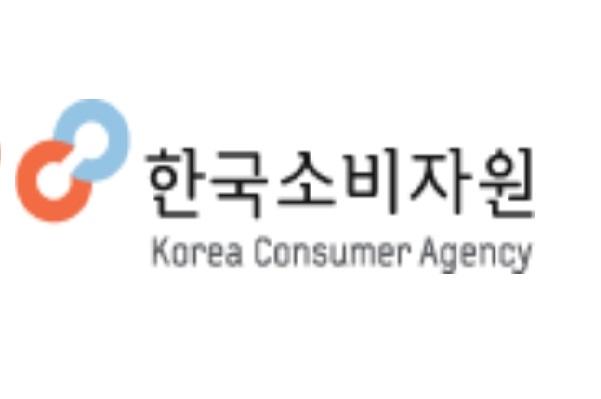 한국소비자원