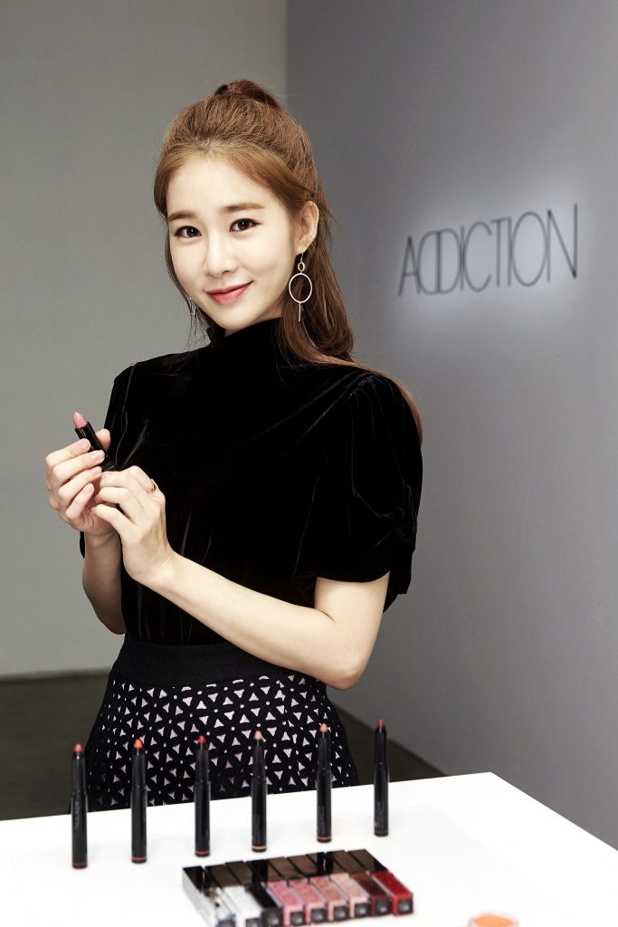 어딕션 글로벌 모델로 선정된 배우 유인나. 어딕션 글로벌 모델로 선정