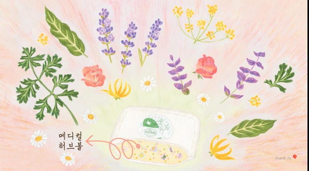 메디힐리 브랜드의 허브 온 팩과 허리 온 팩이 핵심 유통채널 올리브영에서의 선전과 함께 본격적인 브랜딩 활동을 전개한다고 밝혔다.