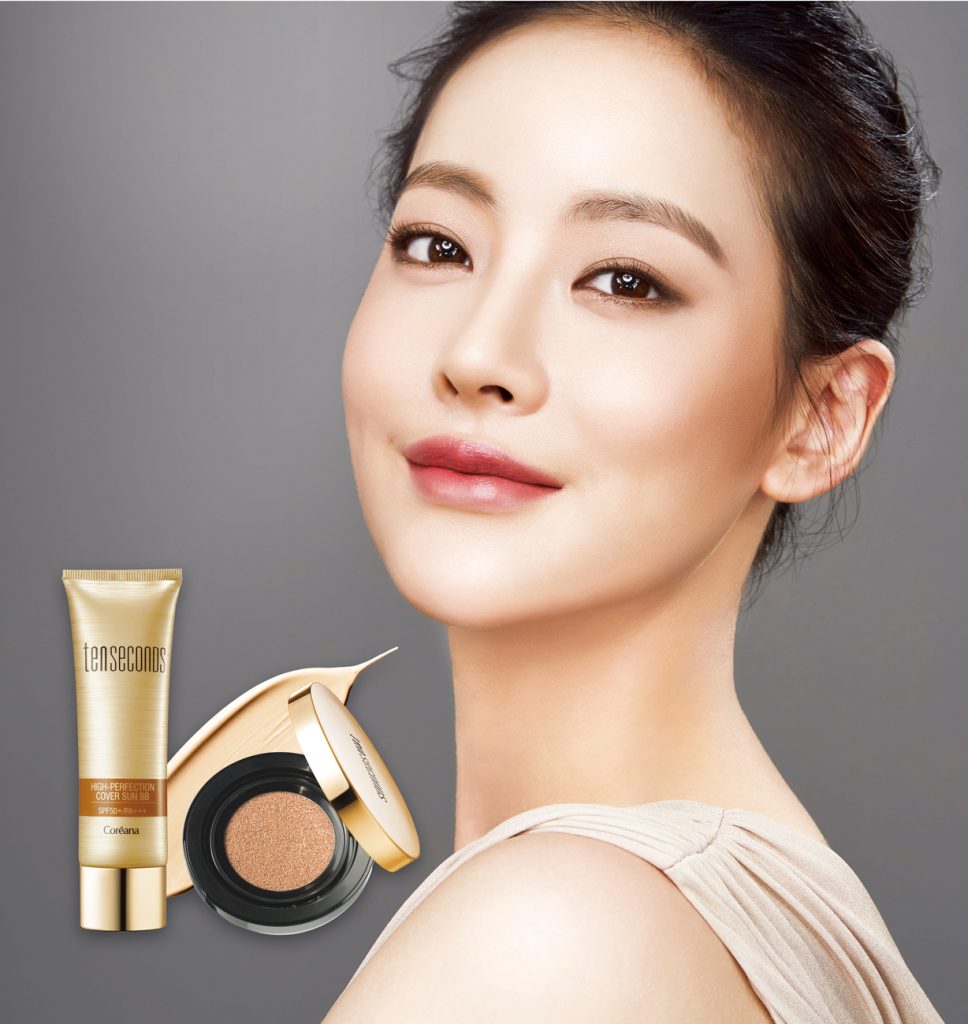 텐세컨즈, 하이 퍼펙션 베이스 메이크업 라인