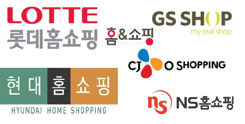 홈쇼핑 브랜드 평판