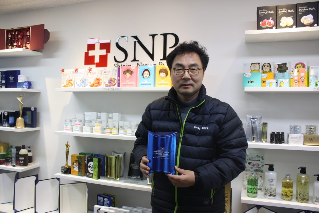 SNP 박설웅 대표 