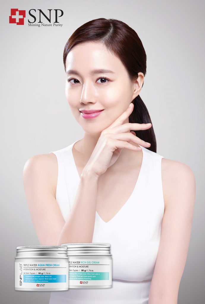 snp 모델로 선정된 배우 문채원.
