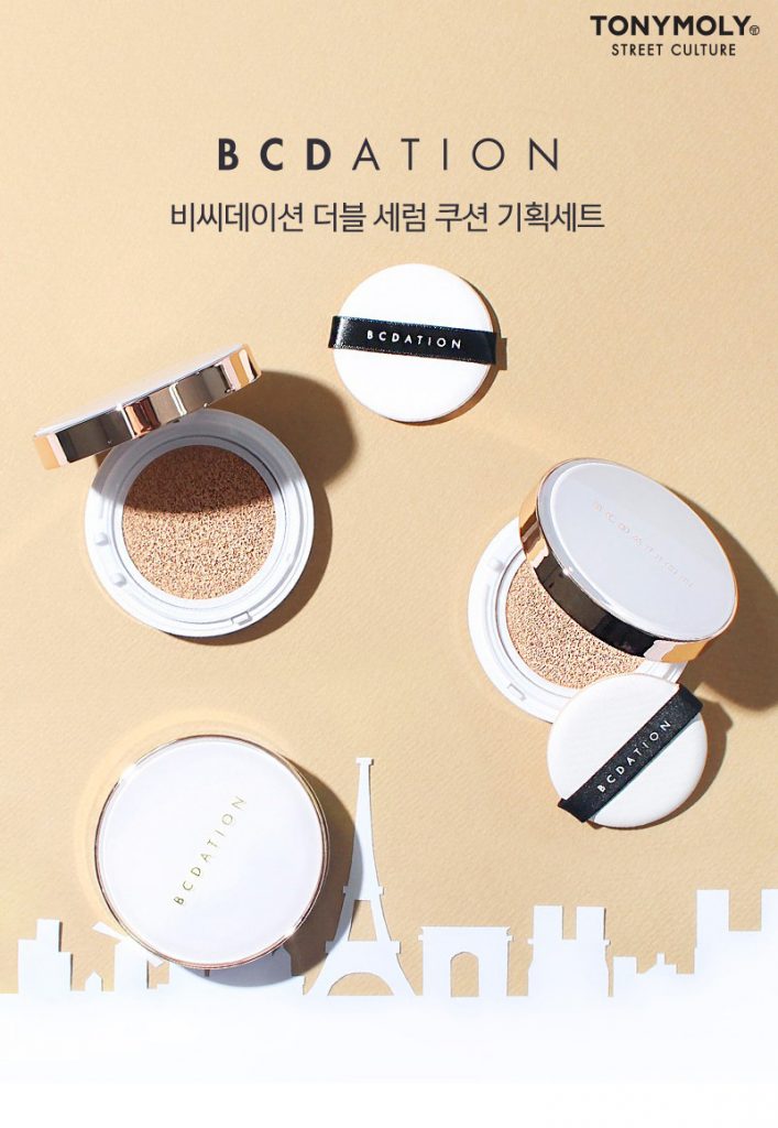 토니모리 비씨데이션 더블 세럼 쿠션