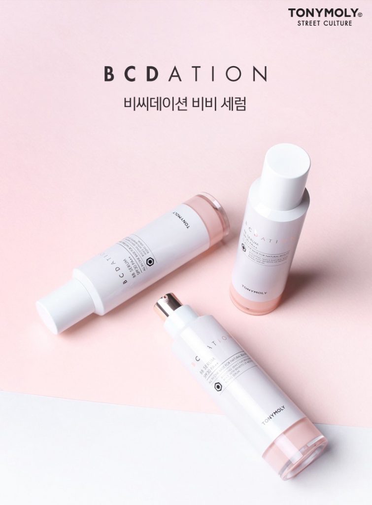 토니모리 비씨데이션 비비 세럼 SPF30 PA++ <사진출처: 토니모리> 토니모리 비씨데이션 비비 세럼 SPF30 PA++