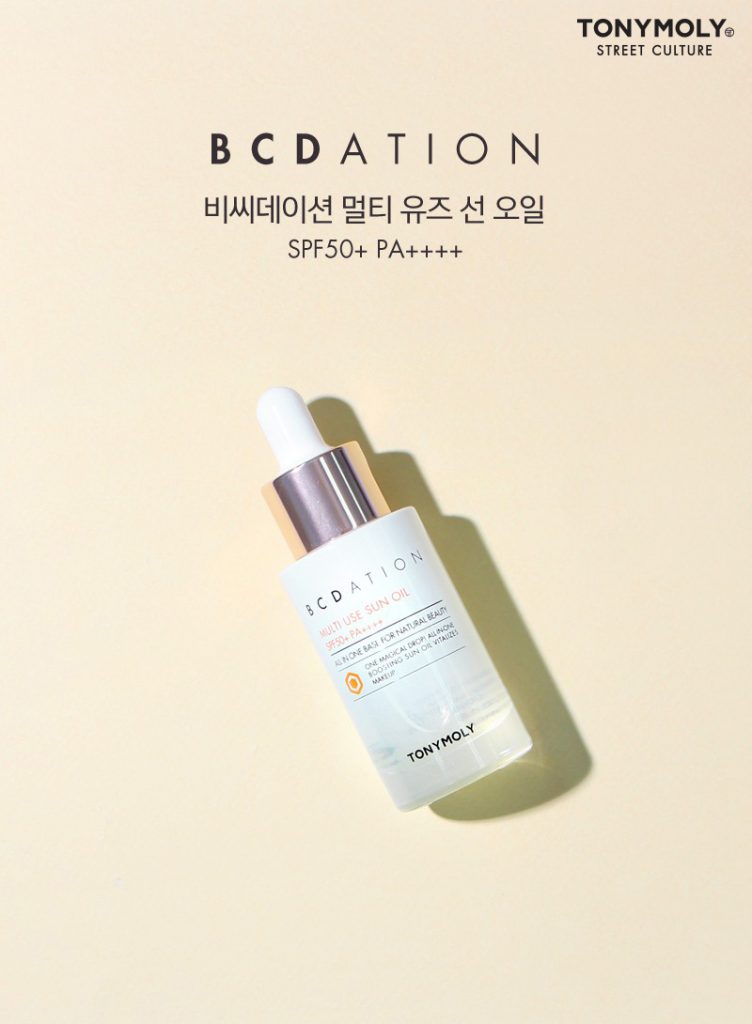 토니모리 비씨데이션 멀티 유즈 선 오일 SPF50+ PA++++ 