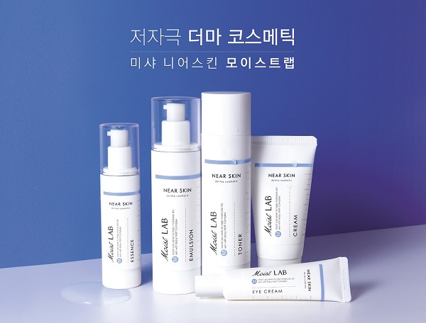 니어스킨 모이스트랩 패밀리컷