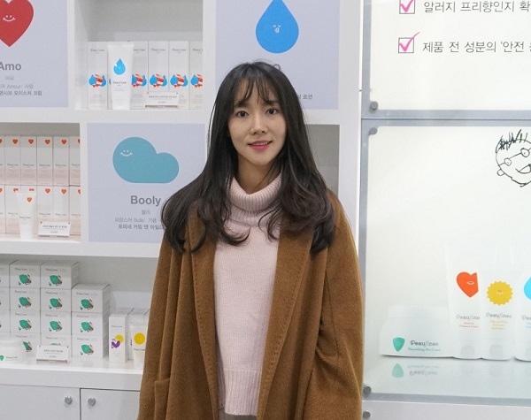 이미지_소다맘 이윤진_셀트리온스킨큐어 브랜드 포피네 부스 방문_1