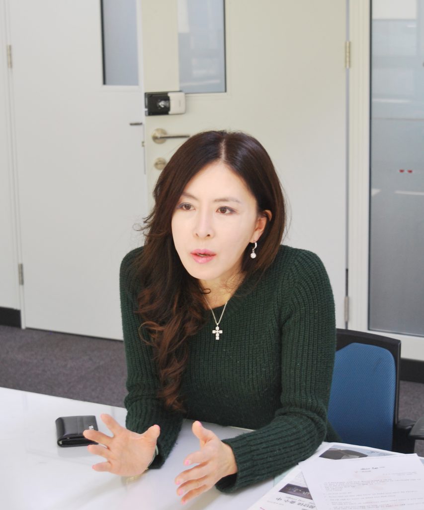 엘리셀 공정미 대표
