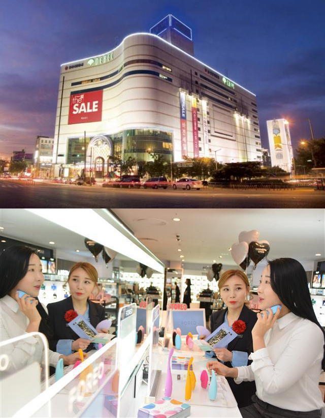 대구백화점(위)과 뷰티편집숍 코스메피아 대구백화점 외경(위)와 뷰티편집숍 코스메피아