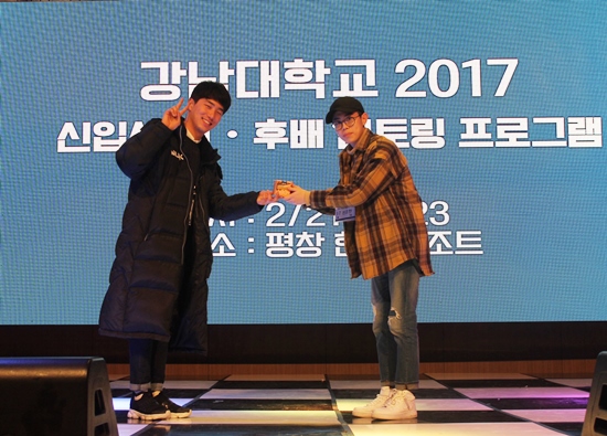 자연을 노래하는 피부 라벨영(대표 김화영)은 최근 강원도 평창 한화리조트에서 진행된 강남대학교 신입생 오리엔테이션 행사에 베스트셀러 제품을 후원했다. 라벨영X강남대