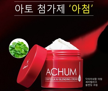 유기미네랄 이온수 화장품 기업 미코바이오가 아토피성 화장품의 기능과 효과를 개선할 수 있는 ‘아토피 첨가제’ 콘셉트의 닥터미네랄 아첨 세라텔라15 블렌딩크림을 출시해 화제를 모으고 있다.