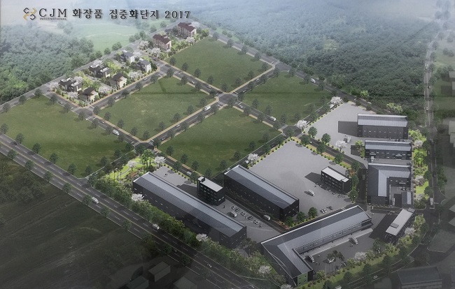 약 2만평 규모로 조성된 충북 음성군의 CJM인터내셔널 화장품 집중화 단지 조감도.