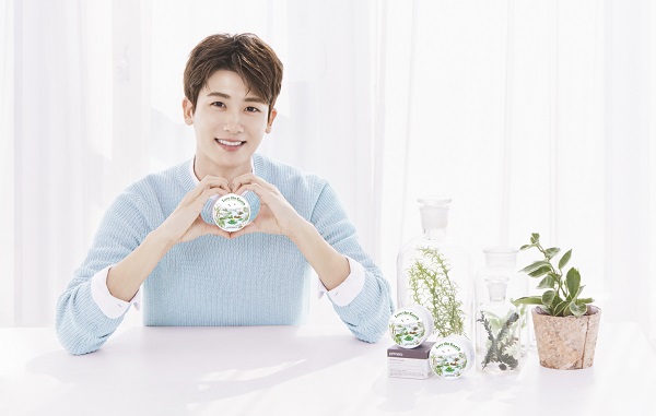 [이미지] 착한 수분 오빠 박형식과 함께 2017 프리메라 Love the Earth 생태습지 캠페인 전개