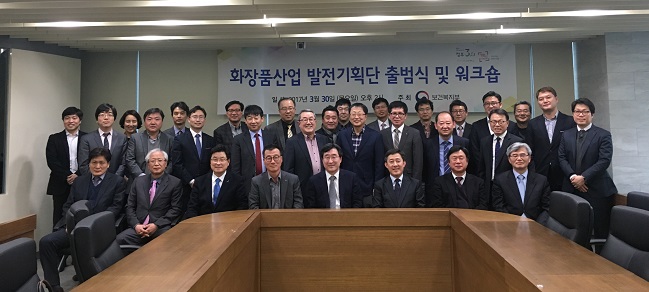 1-산업발전기획단