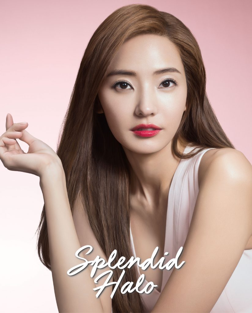 비디비치 스플렌디드 헤일로