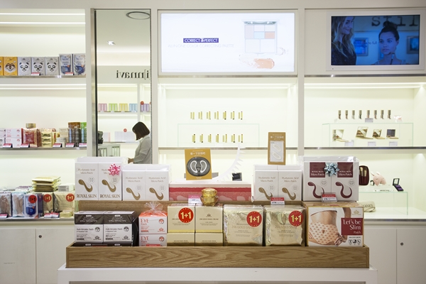 마스크팩·패치 전문 기업 (주)준목인터내셔널의 로얄스킨(ROYALSKIN)이 HDC신라면세점에 입점했다.