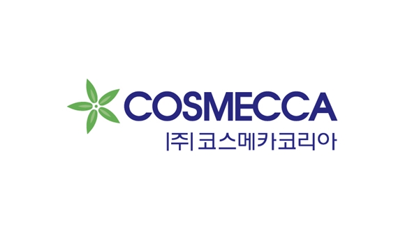 코스메카코리아는 1분기 연결재무제표 기준 매출액은 전년 동기 대비 48.2% 증가한 506억 원, 영업이익은 40.9% 증가한 48억 원, 당기순이익은 35억 원으로 사상 최대 매출을 달성했다고 16일 발표했다.