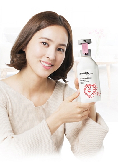 핀덴스킨베베는 5월 25일부터 28일까지 양재동 세텍(SETEC)에서 열리는 제9회 서울베이비페어 기간 동안 수유실에 스킨케어 제품과 물티슈 등을 제공해 아이와 함께 행사장을 찾는 고객들이 편리하게 핀덴스킨베베의 제품들을 무료로 사용할 수 있도록 할 계획이다.