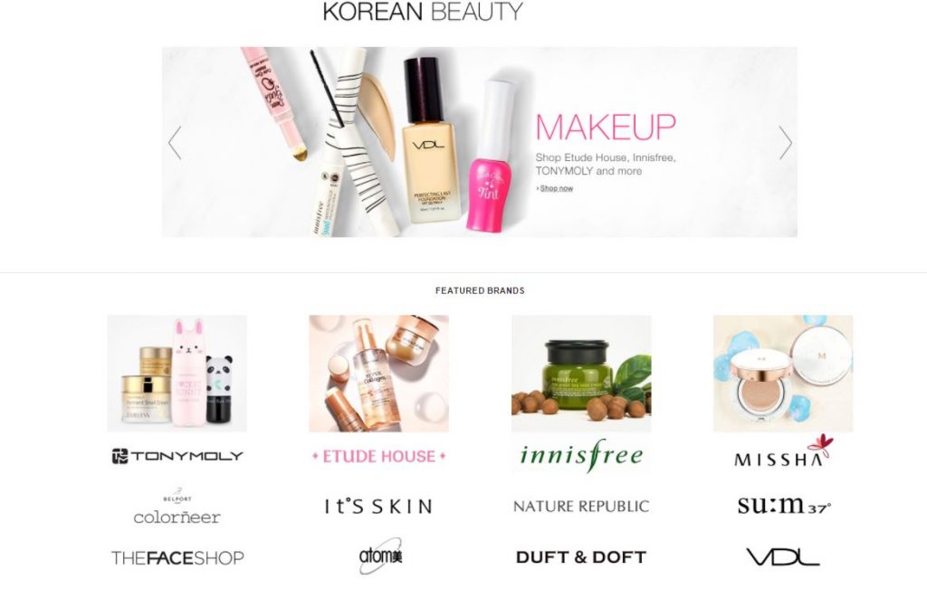 아마존의 k-뷰티 페이지.