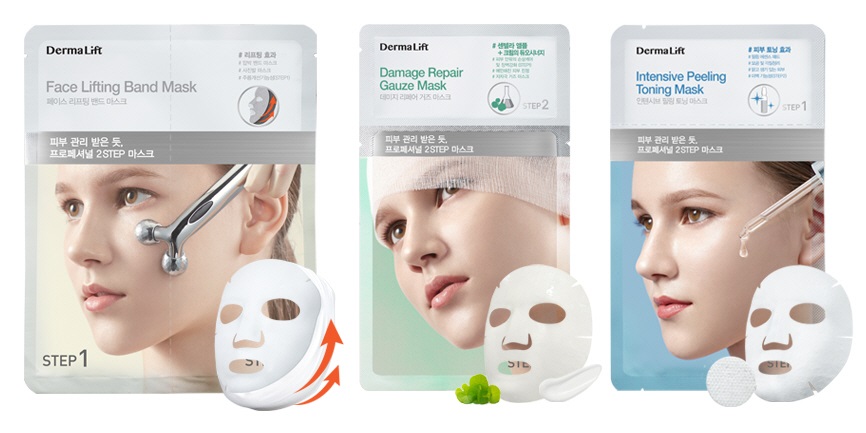 1-신제품-더마리프트 엑스퍼트 마스크 3종