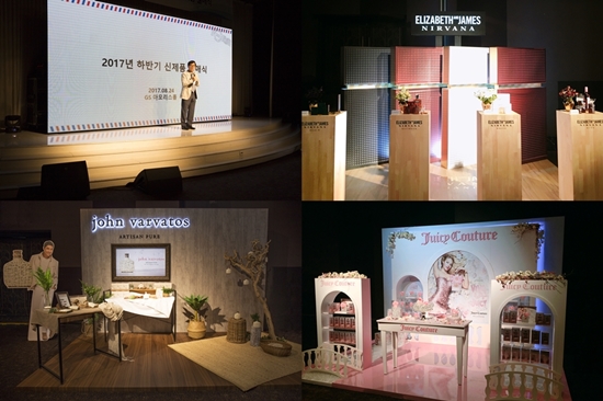 수입 향수 전문 유통사 씨이오인터내셔널은 지난 24일 ‘2017 하반기 신제품 향수 발매식’을 진행했다. 이번 행사는 대리점과 직거래 점주, 백화점 바이어, 협력사 관계자, 기자, 파워 블로거 등 200여 명이 참석한 가운데 하반기 향수 트렌드를 주도할 신제품 향수 모두를 소개하는 자리로 마련했다.