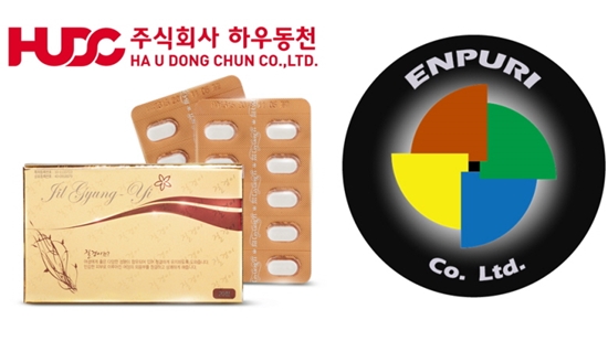㈜하우동천(대표 최원석)이 피부건강연구소 ㈜엔퓨리(대표 이무형)를 자회사로 인수한다. 하우동천은 엔퓨리의 지분을 인수하고 엔퓨리 이무형 대표는 하우동천의 R&D 연구소장을 겸임할 예정이다. ㈜하우동천(대표 최원석)은 피부건강연구소 ㈜엔퓨리(대표 이무형)를 자회사로 인수한다. 하우동천은 엔퓨리의 지분을 인수하고 엔퓨리 이무형 대표는 하우동천의 R&D 연구소장을 겸임할 예정이다.