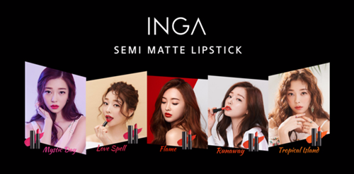 코스메틱 SPA 브랜드 INGA는 보이는 컬러 그대로 입술에 선명하게 밀착되는 세미 매트 립스틱 5종을 출시했다.