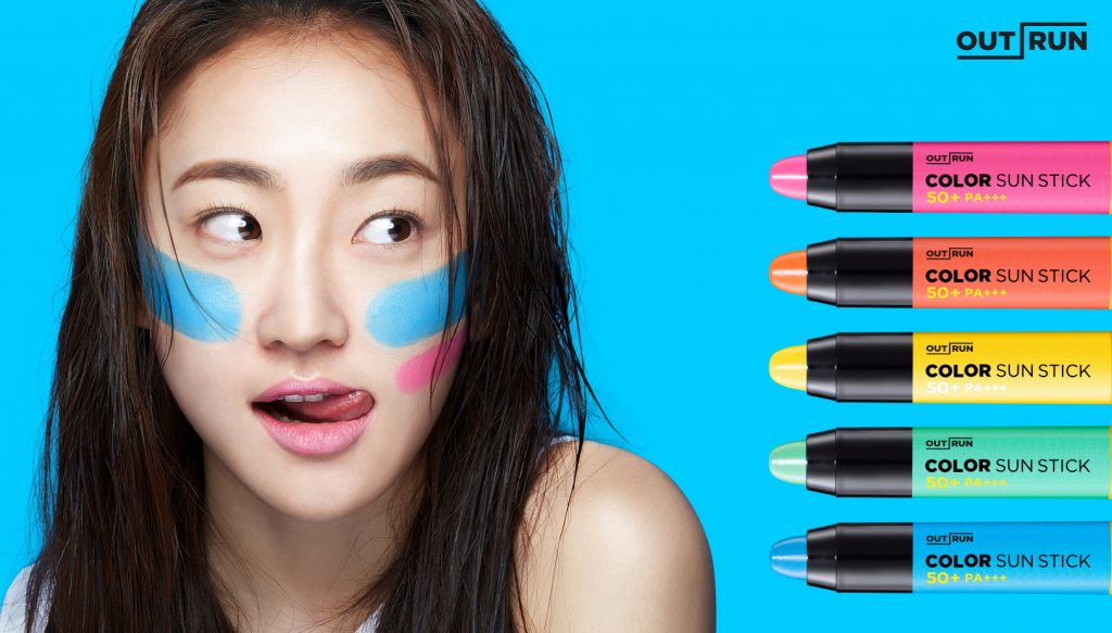 아웃런 컬러선스틱. 아웃런 컬러선스틱