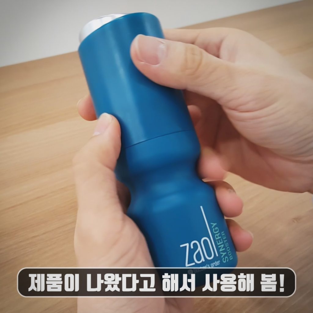 자올 닥터스오더는제품효과가 입증된 콘텐츠 커머스로 매출 600% 상승했다고 밝혔다.