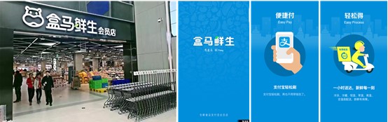 중국은 전자상거래 시장이 활성화되며 매년 높은 성장세를 유지하고 있었지만 최근 하락세를 면치 못하고 있다. 이에 중국인들의 소비 패턴 변화에 따라온·오프라인이 융합된 서비스가 새롭게 등장하면서 적극적인 대응이 필요할 것으로 전망된다. 중국은 전자상거래 시장이 활성화되며 매년 높은 성장세를 유지하고 있었지만 최근 하락세를 면치 못하고 있다. 이에 온·오프라인이 융합된 서비스가 새롭게 등장하면서 그간 온라인에 밀려 고전하던 오프라인 소비 시장이 다시금 주목받기 시작하는 추세다.