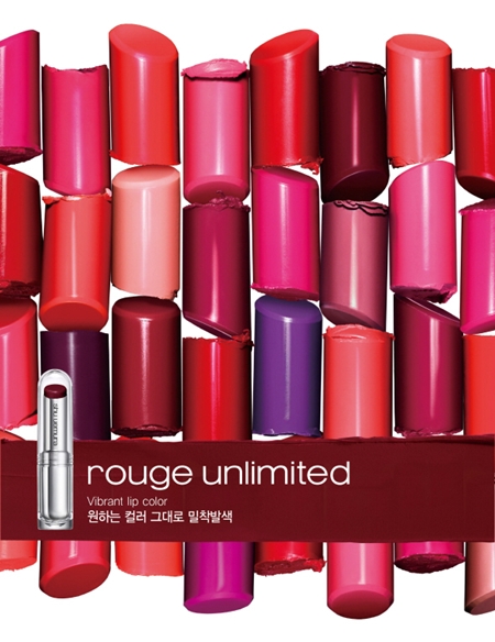 글로벌 코스메틱 브랜드 슈에무라(Shu uemura)는 원하는 컬러를 그대로 밀착 발색해주는 ‘루즈 언리미티드’ 립스틱을 출시한다.