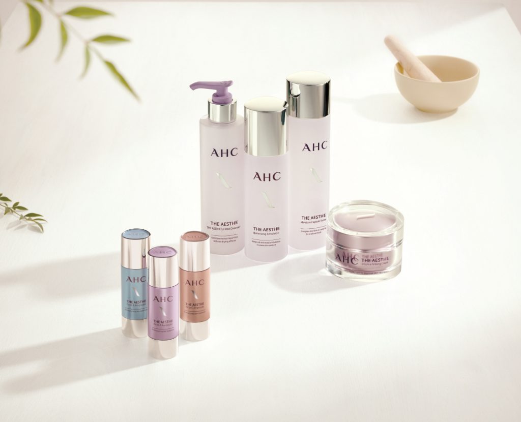 AHC 더 에스테
