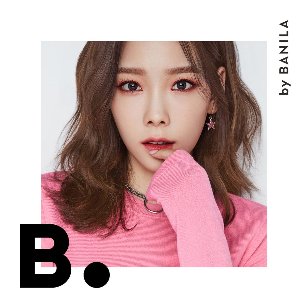 비바이바닐라 모델 태연. 비바이바닐라