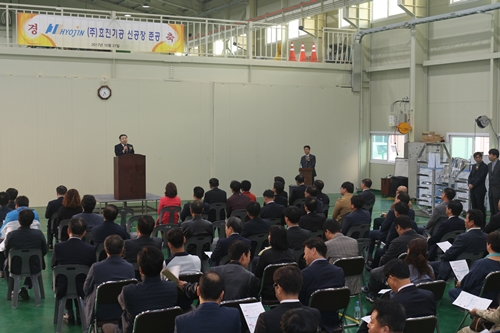 이번 효진기공 신공장 준공식에는 약 150여명의 업계 관계자와 내빈이 참석해 자리를 빛냈다.