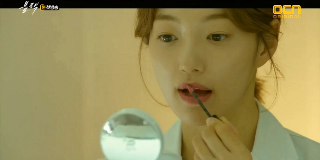 OCN 드라마 블랙 방송화면. OCN 드라마 블랙