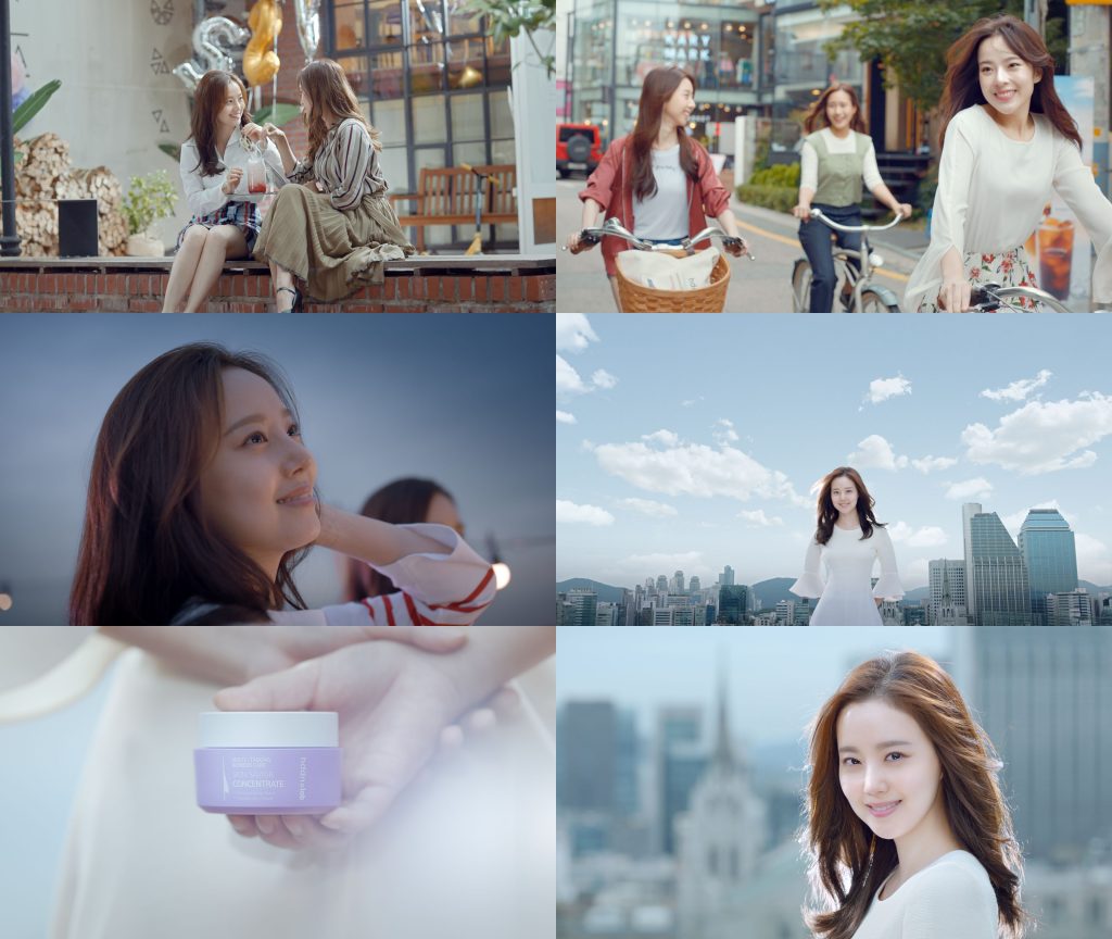 히든랩 TV CF