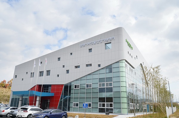 서남부 지역 화장품원료산업의 메카가 될 남원글로벌코스메틱컨버전스센터 전경.