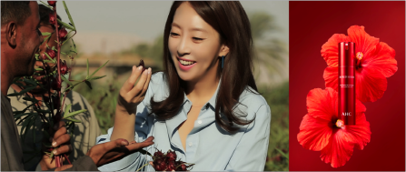 AHC 365 레드 세럼 기획에 참여한 정윤정(왼쪽)과 365 레드 세럼 365 레드 세럼 기획에 참여한 정윤정(왼쪽)과 신제품인 365 레드 세럼