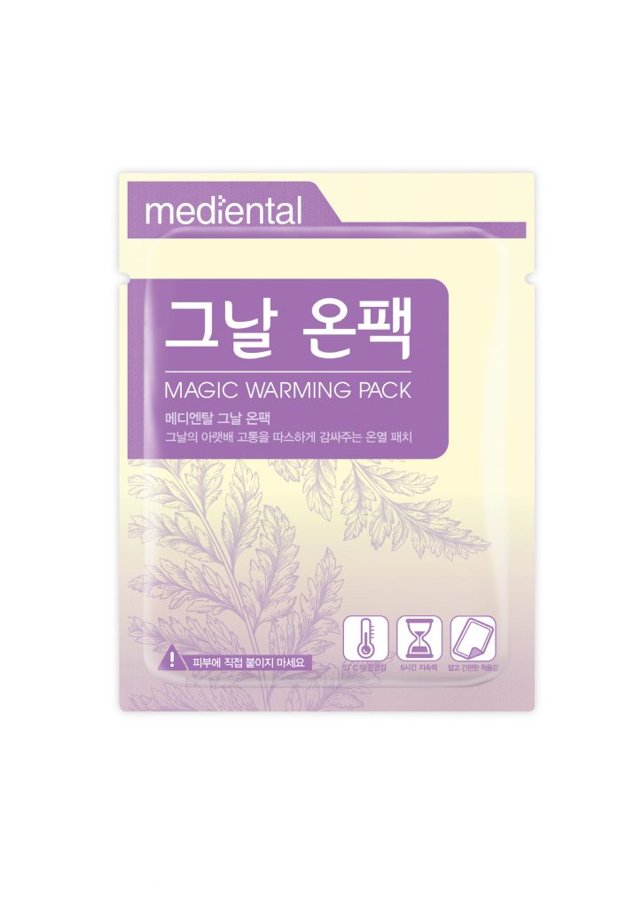 메디엔탈 그날 온팩