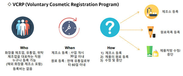 1-10면 신년특집-미국 이미지2