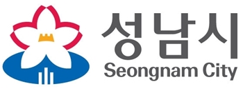 성남시는 올해 9천만 원을 들여 중소기업 20개사의 해외규격인증 획득을 지원한다고 밝혔다.
