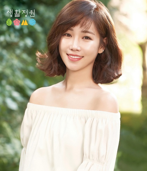 LG생활건강 건강기능식품 브랜드 생활정원 모델 이유리