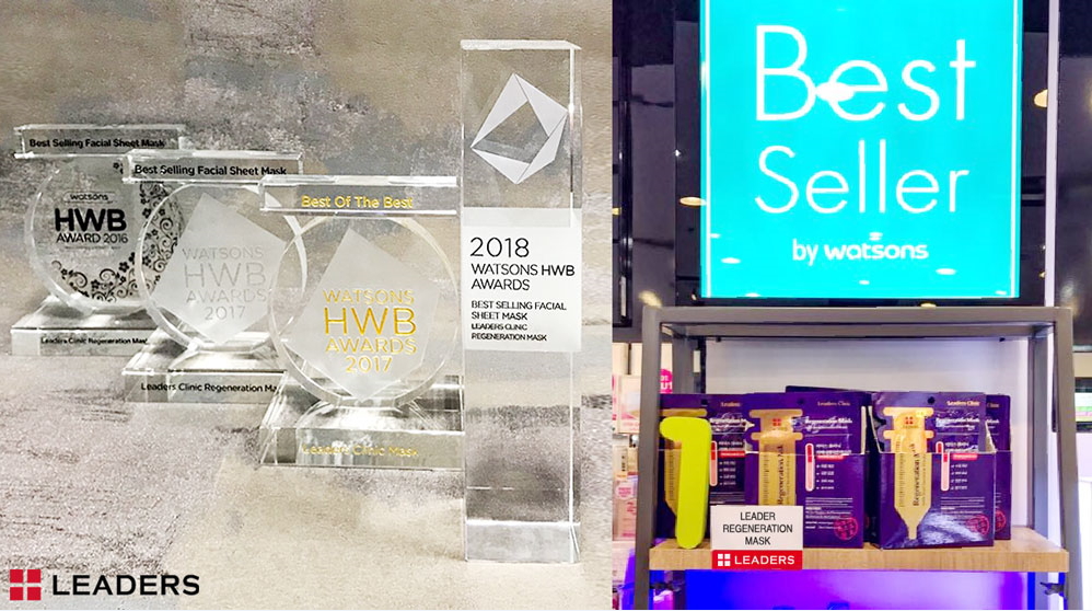 리더스코스메틱이 태국 왓슨스 'HWB AWARDS'에서 3년 연속 수상했다.