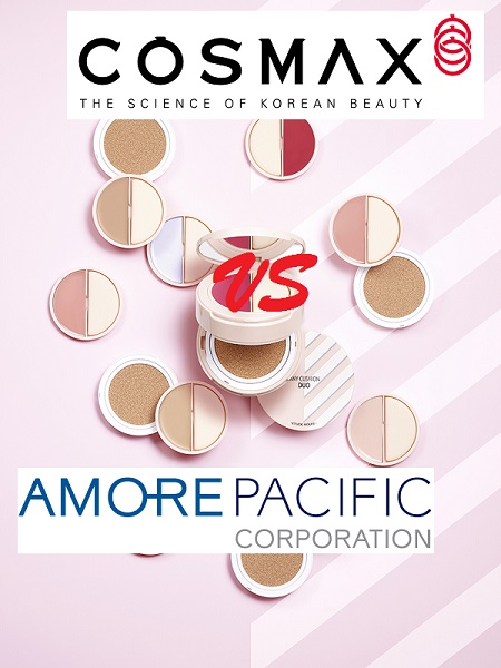 코스맥스와 아모레퍼시픽의 쿠션소송이 대법원 최종 판결까지 가게 돼 어느 쪽이 승리하든 상처만 남게 될 것이라는 우려섞인 전망이 나오고 있다.