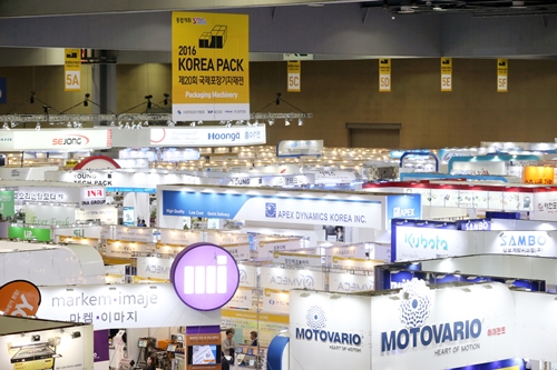 국내 패키징산업계의 최대행사인 국제포장기자재전, 코리아 팩 2018(Korea Pack 2018)이 2년의 준비 끝에 오는 17일 고양 킨텍스에서 역대 최대 규모로 개최된다. 사진은 지난 2016년 전시장 전경.