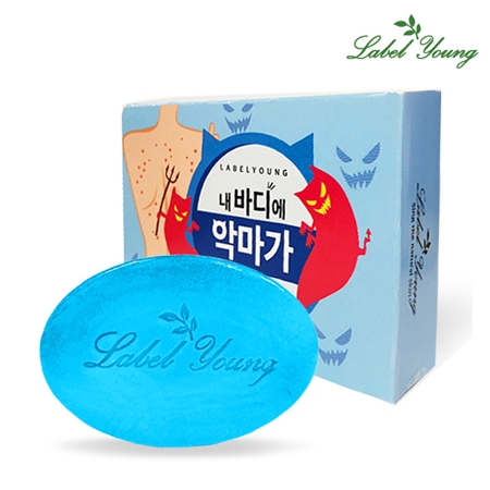라벨영 쇼킹소금바